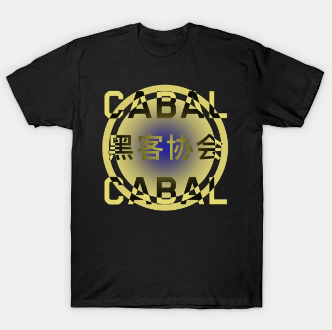 cabal logo shirt on TeePublic